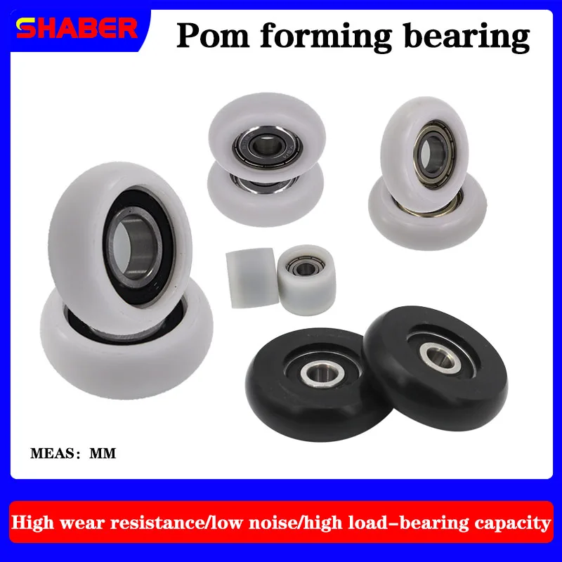 【SHABER】Factory supply Spherical Radius POM plastic coated bearing High wear resistance High quality nylon pulley