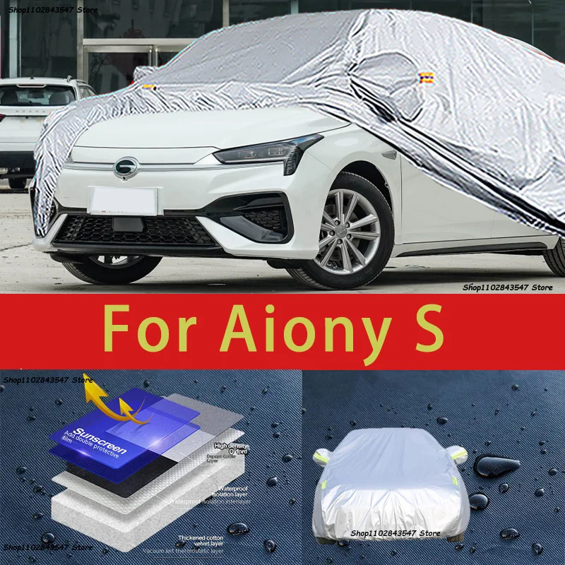 

Наружная защита для автомобиля Aiony S, чехол для защиты от снега, Солнцезащитный водонепроницаемый пыленепроницаемый внешний автомобильный аксессуар