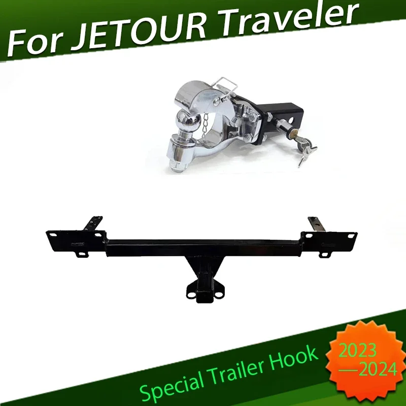 Car Trailer Hook Fit for Chery JETOUR Traveler T2 2023 2024 Towing Trailer Special Trailer Bar Car Exterior Accessories