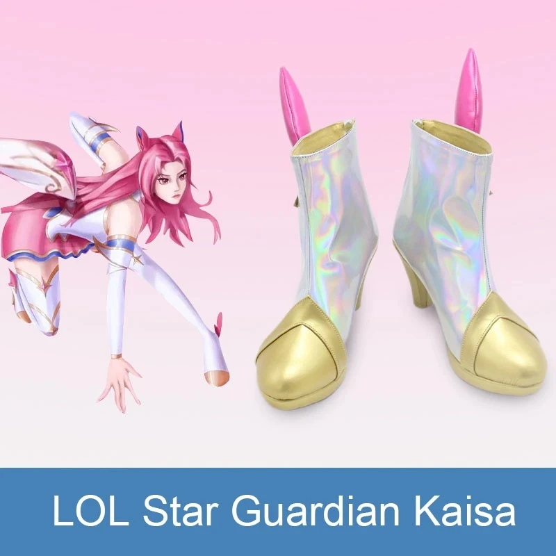 

Game LOL Star Guardian Kaisa Cosplay Shoes Zippers Short Boots For Women Halloween Party Roleplay Costume Accessories