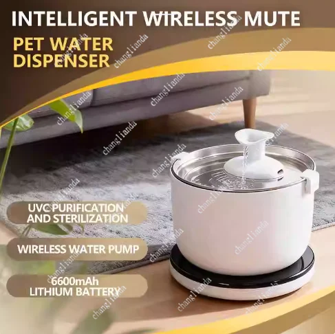 Pet Smart Wireless Radar Sensing Automatic Pet Cat Water Dispenser Cat Water Dispenser UVC