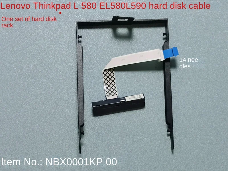 

Переходник для жесткого диска Lenovo thinkpad L580 EL580 L590 SATA NBX0001KP00