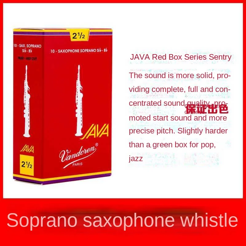 Andoren/Vendlin Reed JAVA Soprano sassofono Reed, Pop Jazz, B flat