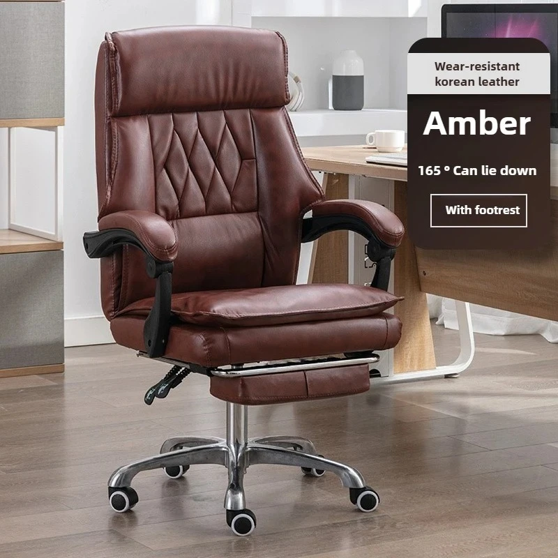 Nordic Reclining Li…