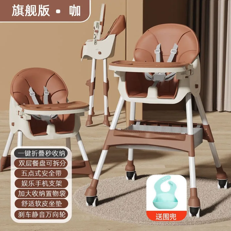 Foldable Baby Dining Chair Portable Infant Feeding Seat for Home