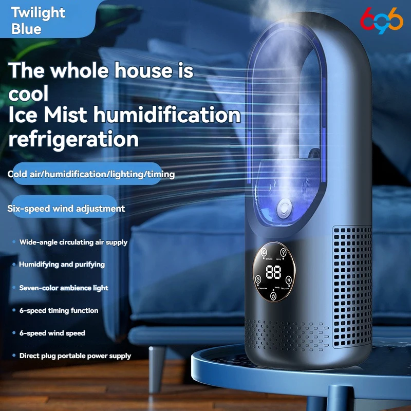 Portable USB Mini Air Cooler with 6-Speed Cooling and LED Night Light