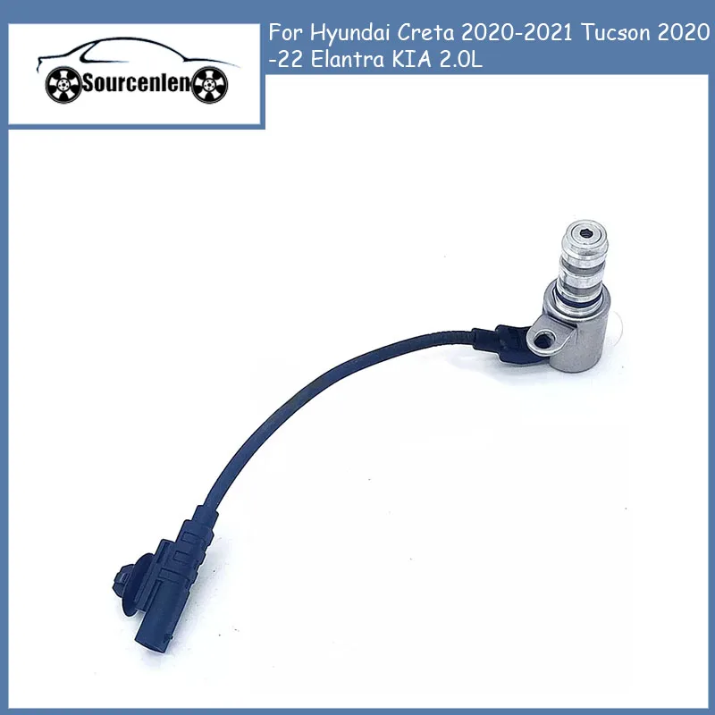 

213242JTA0 21324-2JTA0 Клапан управления маслом для Hyundai Creta 2020-2021 Tucson 2020-22 Elantra для KIA 2.0L