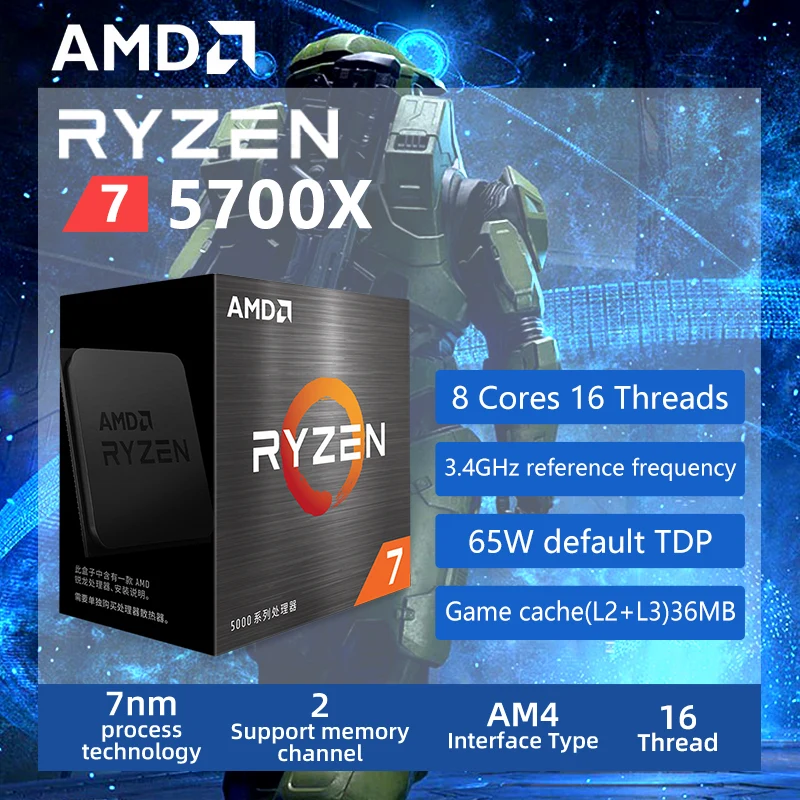 AMD New Ryzen 7 5700X CPU Box Vision 3.4 GHz Eight-Core 16-Thread  65w R7 5700X Am4 Processor For B550M wifi AX Motherboard kit