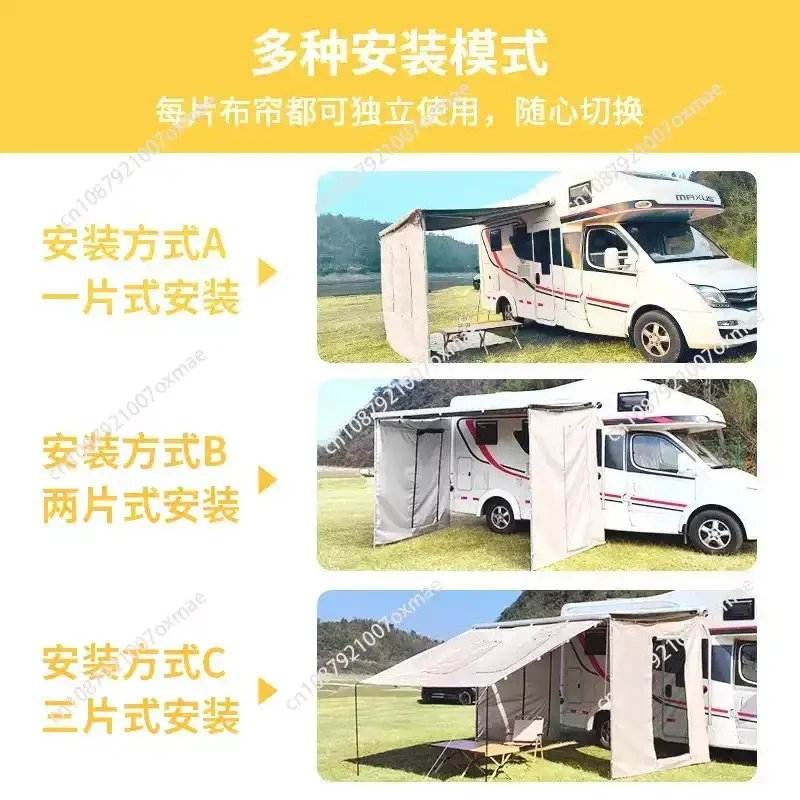 C-type B-type RV Car Side Tent Outdoor With Windows Tent Rain Proof Sun Proof Portable Side Tent Expanded RV Accessories