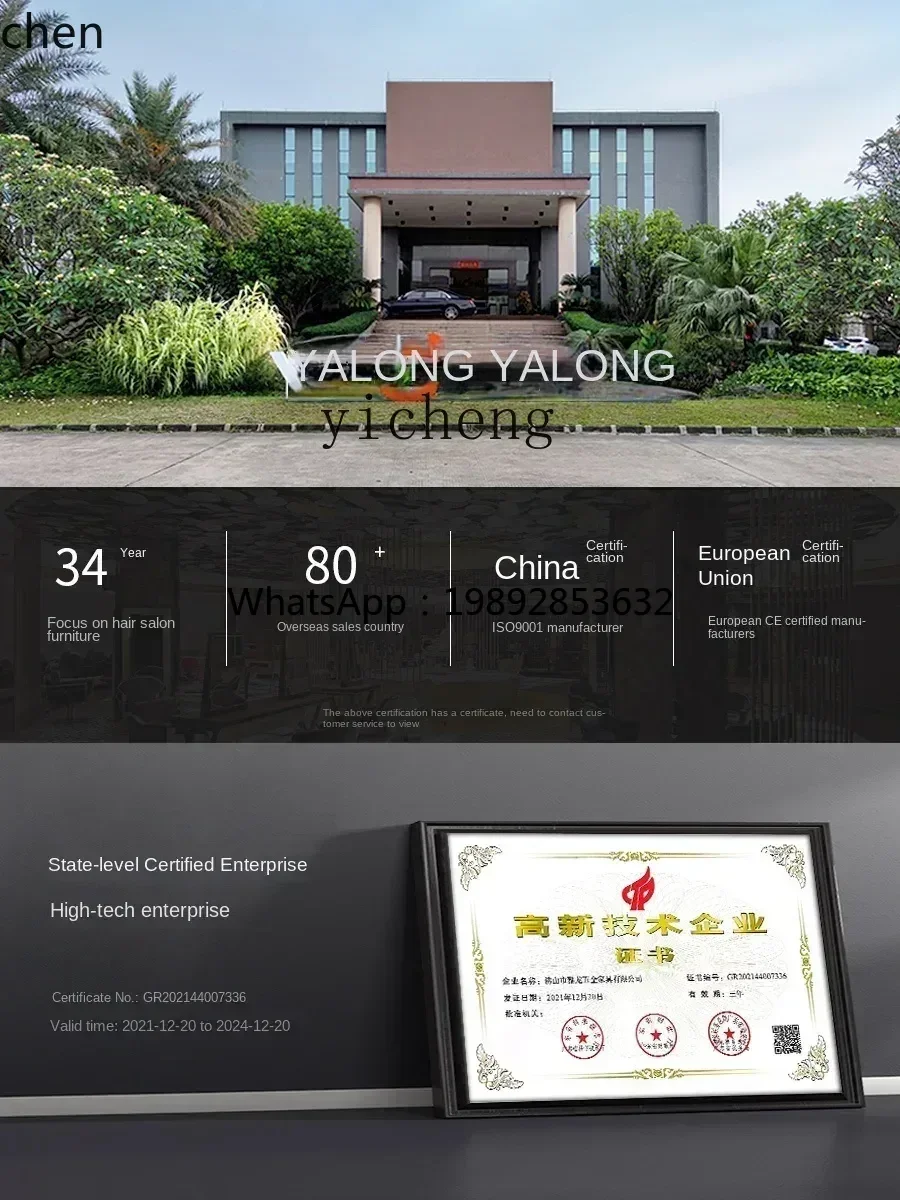 Poltrona da Barbiere ABB Stile Retrò con Schienale Reclinabile per Taglio e Rasatura