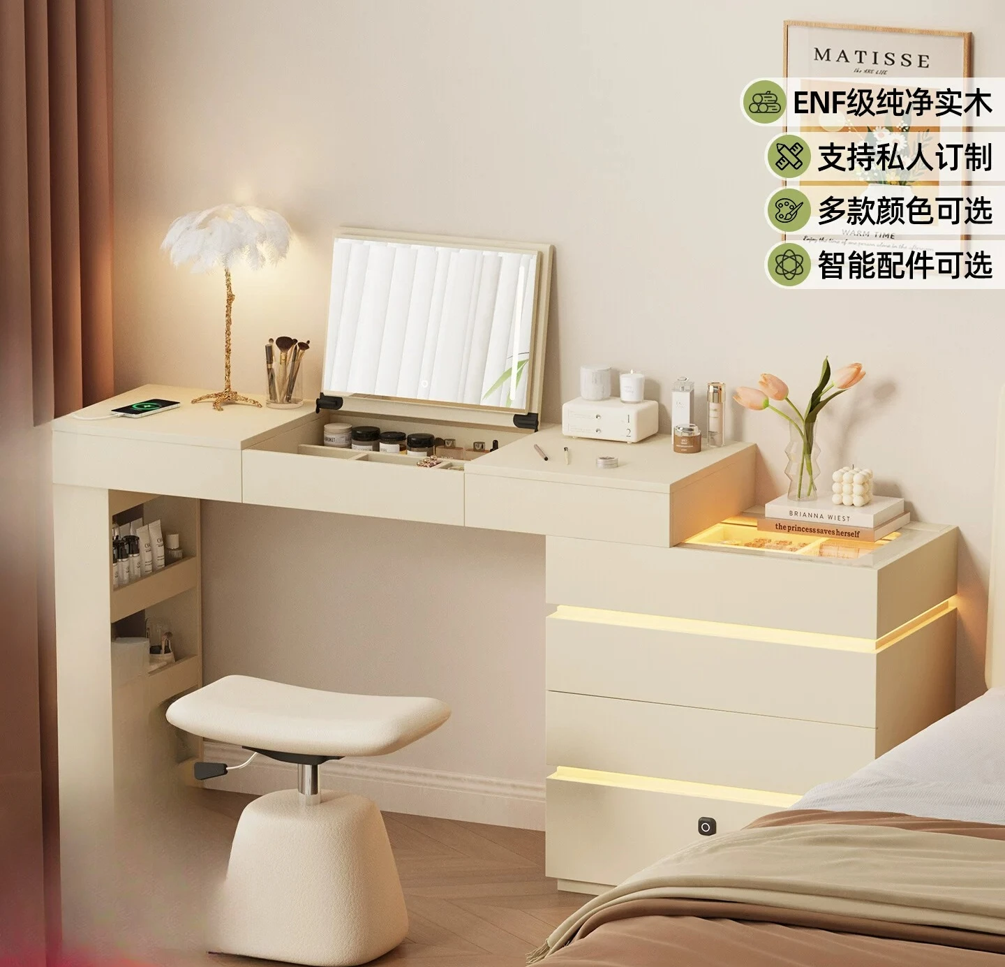 French light luxury flip dresser bedside chest integrated mirror lockable small apartment bedroom makeup table cabinet