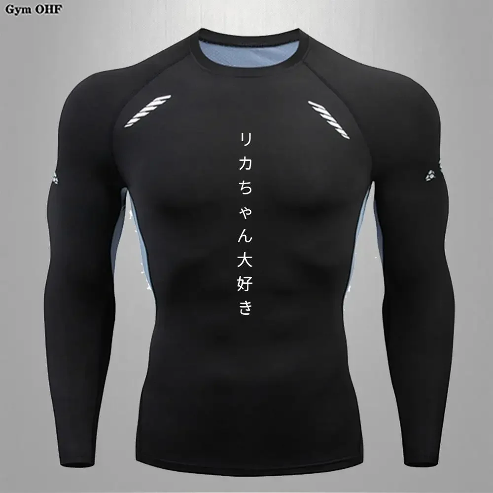 Compression Shirt Men Short Running T Shirt Gym Sports Top Quick Dry Breathable Black Fitness Sportswear Bodybuilding Clothing