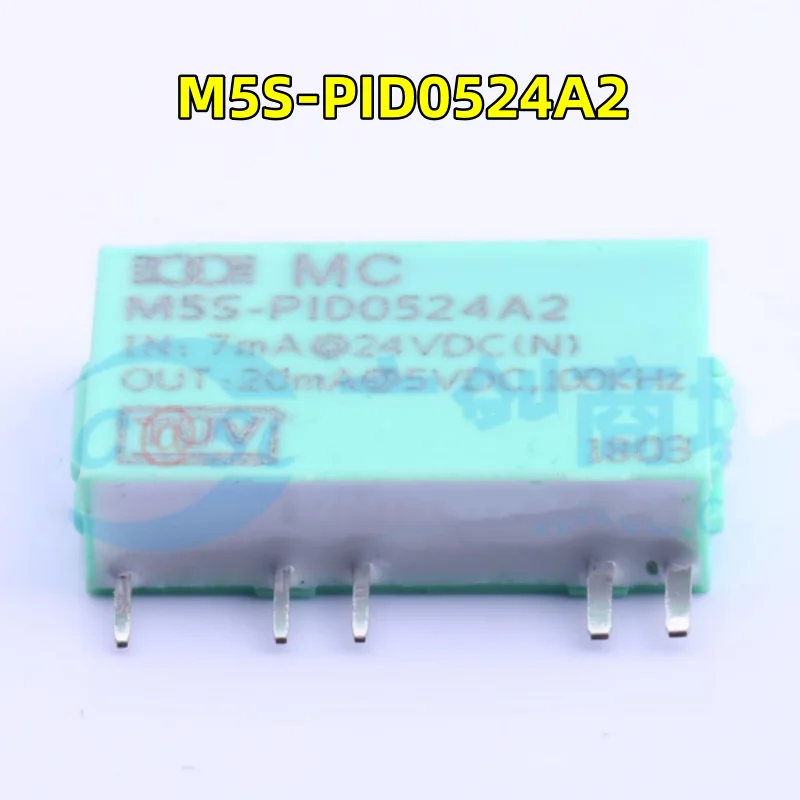 

1-100 PCS/LOT Original spot M5S-PID0524A2 high-speed pulse volume input interface module 20x12.5x5mm