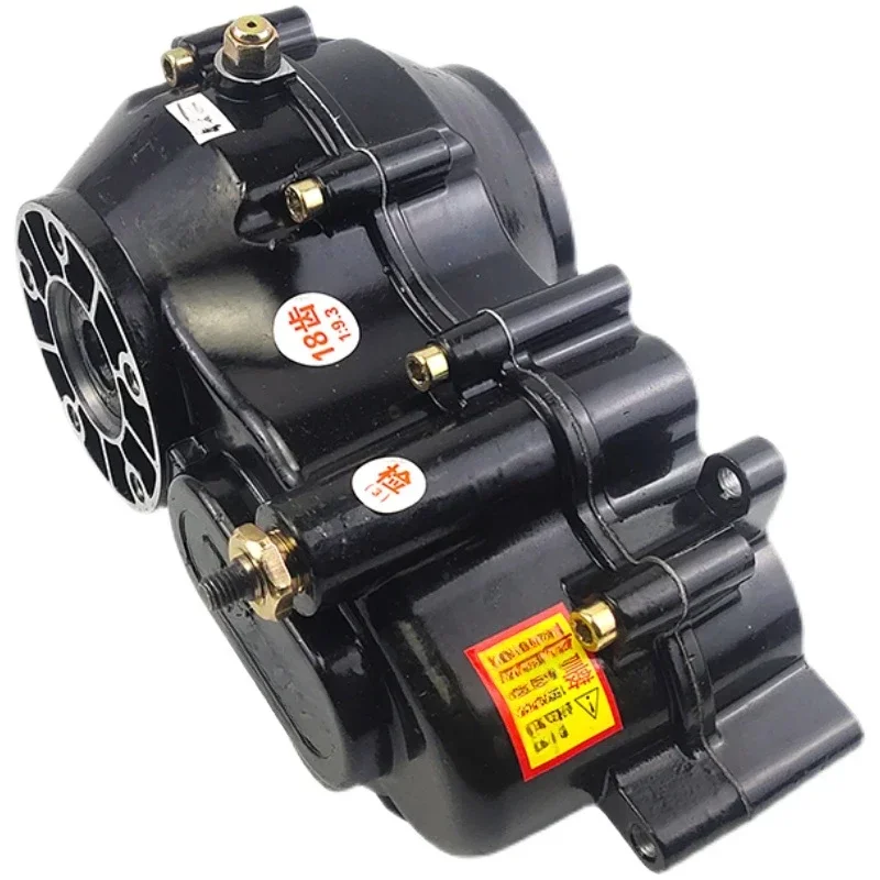

JJtool partsElectric Tricycle Differential Motor Tooth Pack Rear Axle Gearbox 18 16 Teeth