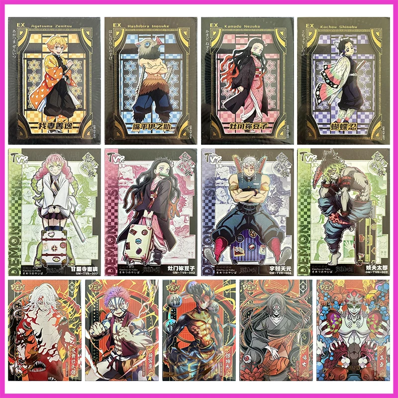 Anime Demon Slayer Rare TVR EX DEM Collectible Card Nezuko Tanjirou Zenitsu Daki Giyuutarou Mitsuri Toy for boy Birthday Present