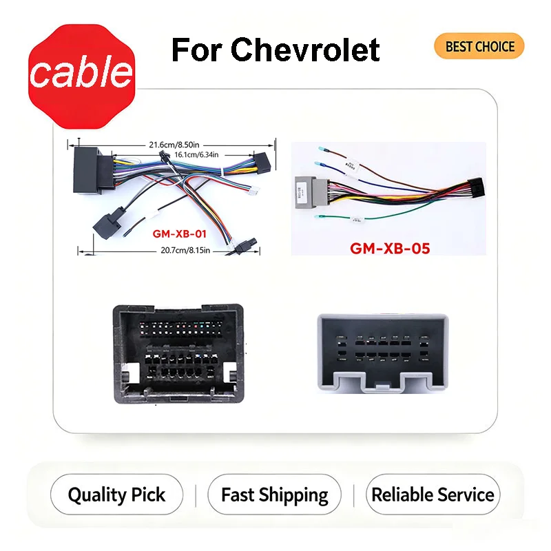 Car Radio Power Cable 16 Pin Power Wiring For Chevrolet Malibu Cruze/Sail 3 Android Multimedia Harness Wire