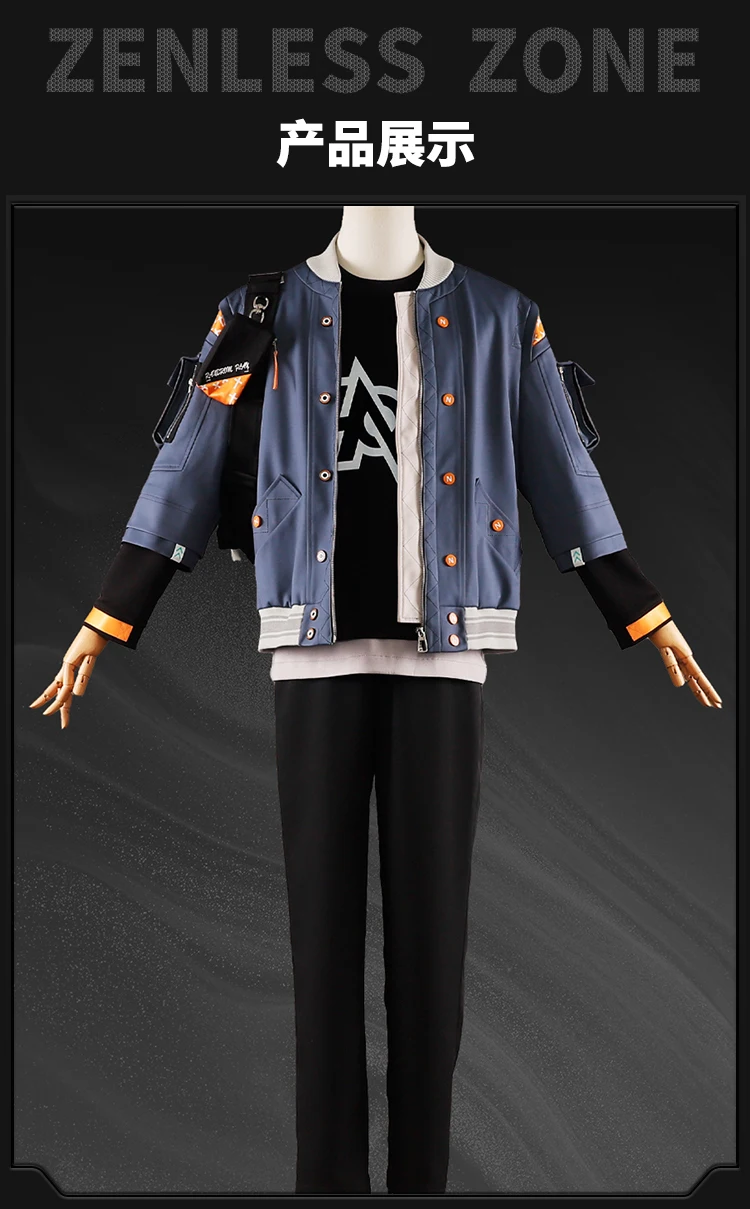 ZZZ جديد الحكيمة تأثيري حلي هالوين عيد الميلاد لعب الأدوار حفلة لعبة هزلية Zenless منطقة صفر S-XXL احتياجات خلع الملابس اليومية