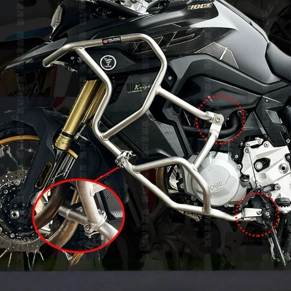 Защитная планка для мотоцикла VOGE DS900X DSX900 ds900x, большой объемный бампер, защита от падения, детали для модификации с тремя коробками