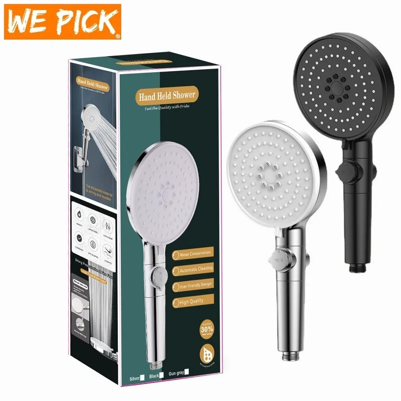 

WEPICK Large Panel Upgrade Five-speed Supercharged Shower Head One-key Water Stop Water Saving Spray Nozzle Bathroom Accessories