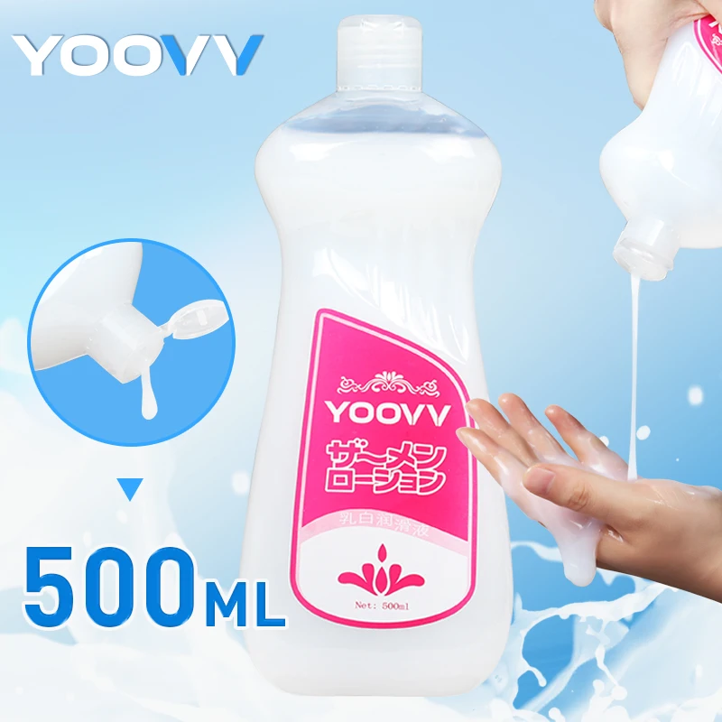 500ML สําหรับเพศน้ําน้ํามันหล่อลื่น Anal ช่องปากช่องคลอดผู้ใหญ่ Masturbation Super หนืด Lube คู่เกมครีมเกย์รักเจล