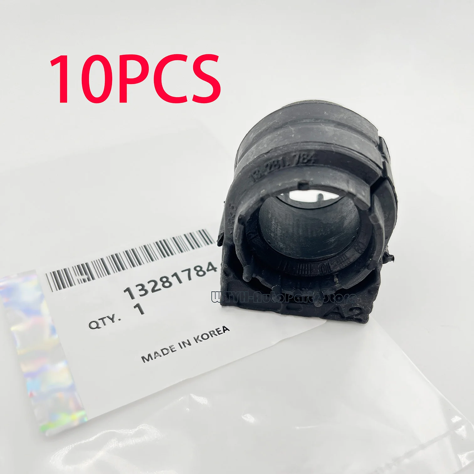 10X 13281784 Front Axle Antiroll Bar Bushing Kit Isolation Stabilizer Rubber For Opel Chevrolet Rear Stabilizer Shaft Insulator
