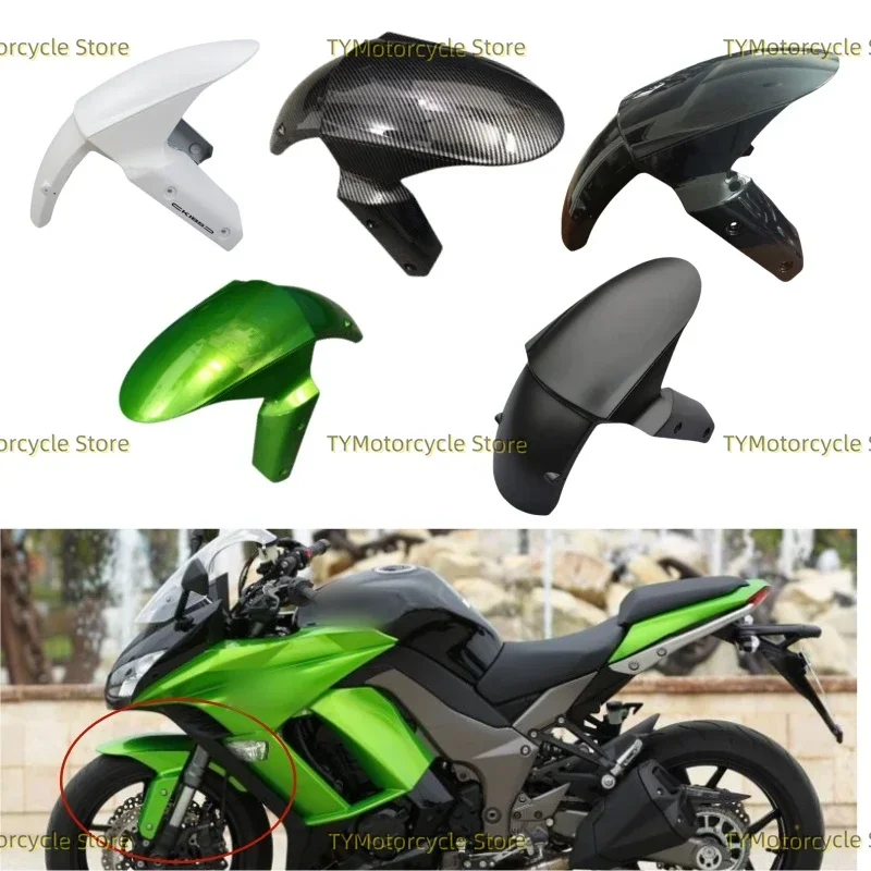 

Front Fender Mudguard Cover Fairing Fit For Kawasaki Z1000 (2014-23) Z1000SX (10-16) ZX10R (11-15) Z800 (13-16) ZX6R 636 (09-18)