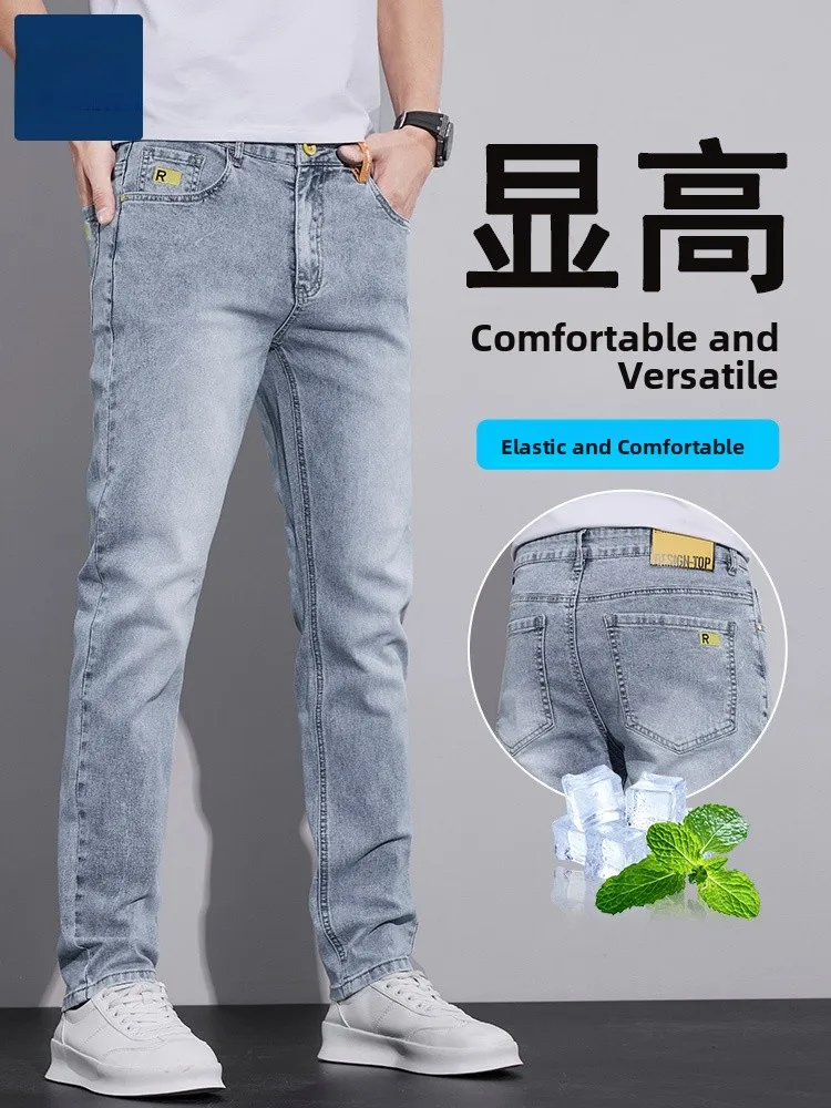 

Light Wa Slim Fit Men's Jeans Straight Leg Trendy Brand New Sle Summer Breathable Comfortable Cotton Polyester Blend