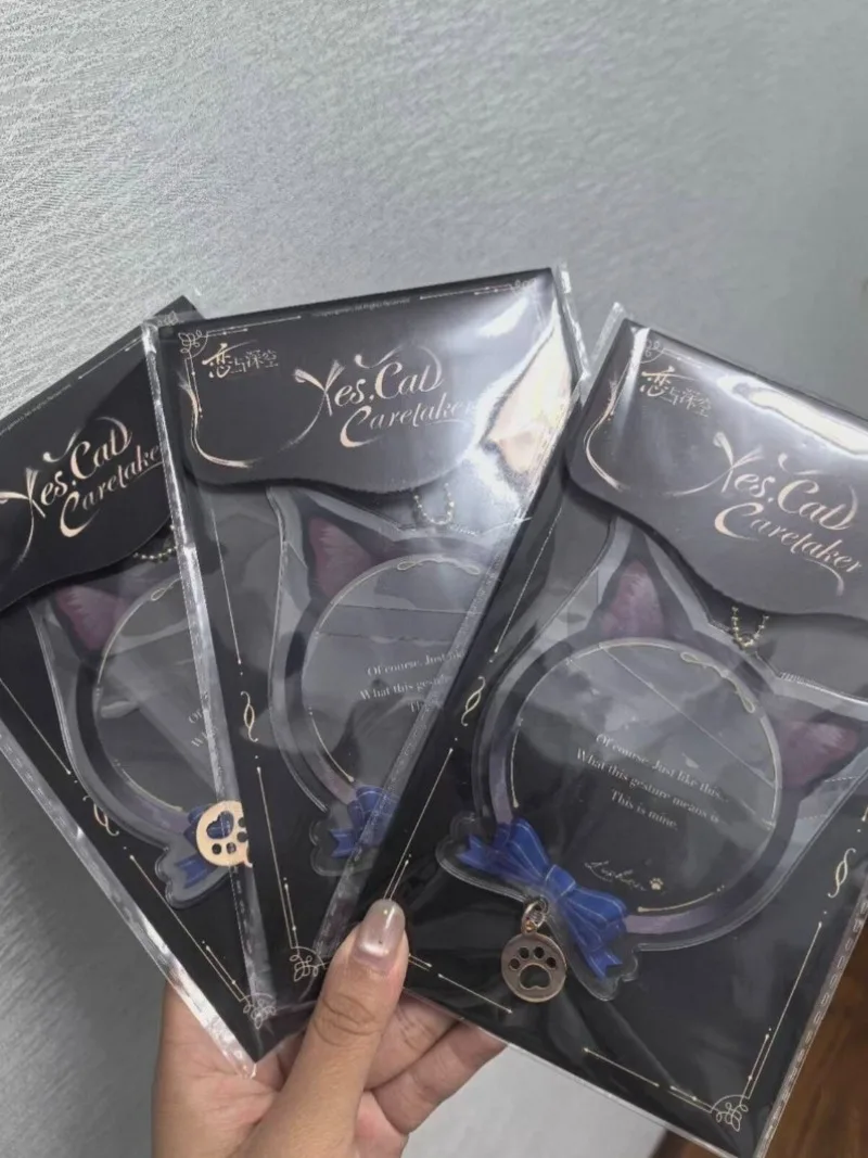 

[Official Merch] Love and Deepspace Yes, My Keeper Game Anime Cos Zayne Sylus Rafayel Xavier Badge Protector Keychain Present