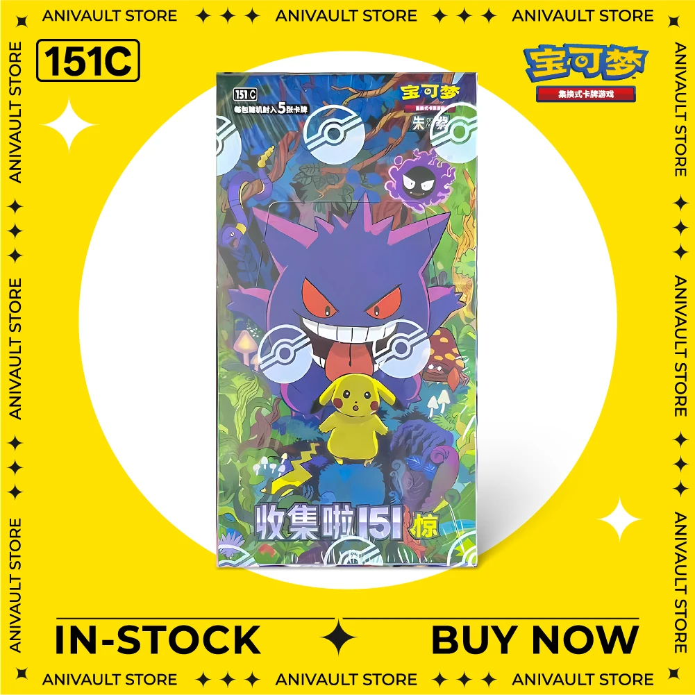 en-stock-cartes-pokemon-ptcg-chinoises-100-originales-scarlet-violet-151collection-vol3-160-150-140-130-boite-de-boosters-cadeau-pour-enfants