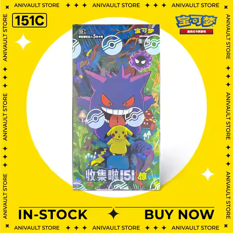 In Stock Original Chinese Pokemon PTCG Cards Scarlet &amp; Violet 151Collection Vol.3 16.0 15.0 14.0 13.0 Booster Box Kids Gift