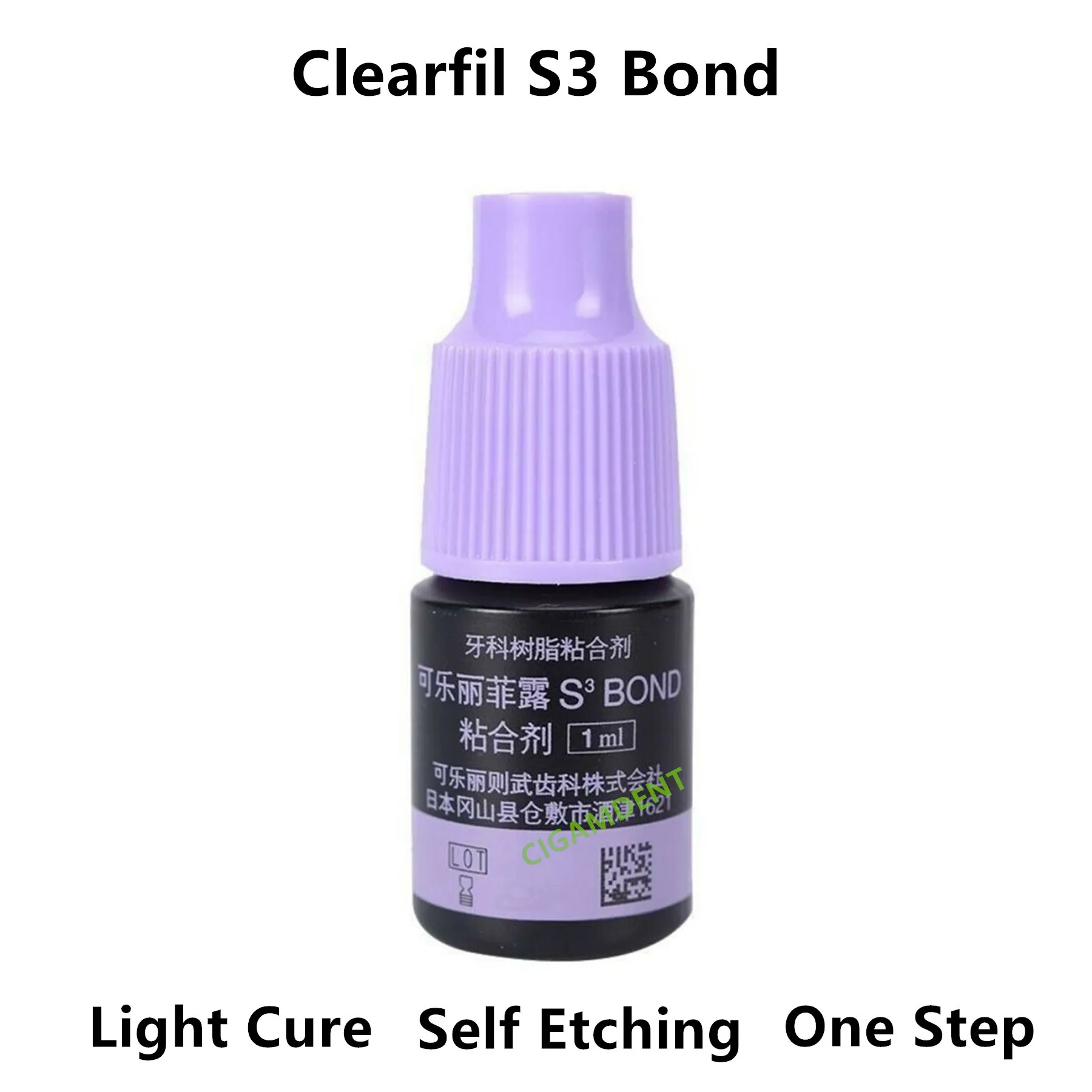 Dental Kuraray CLEARFIL SE BOND light-curing bonding Self-etching Primer Sealing