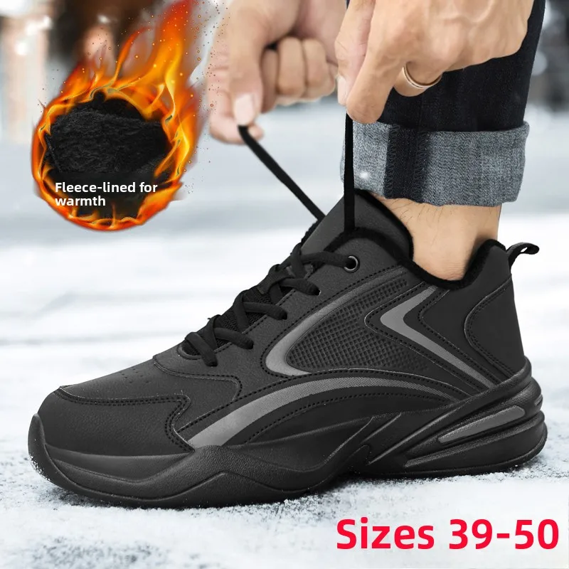 大きいサイズの裏起毛スポーツメンズシューズ、カジュアル防水ウィンターブラックレザー表面、ファッショナブルなローカットスニーカー