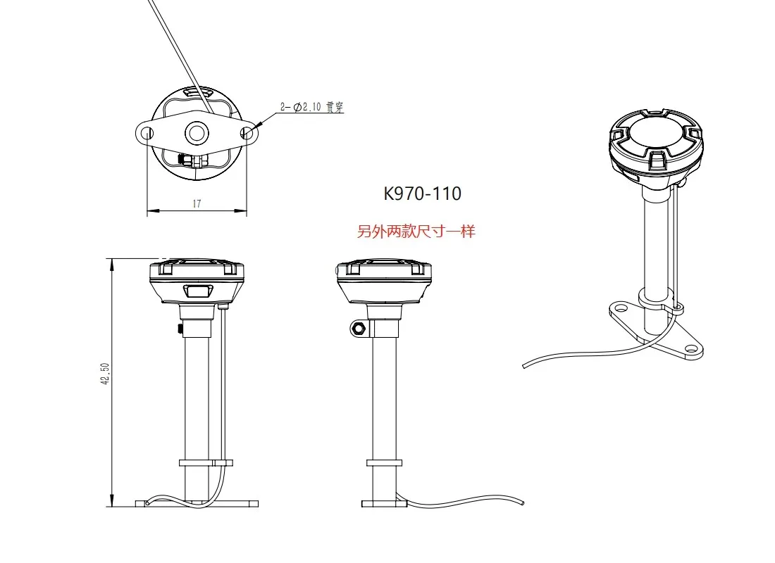 Excavator Model GPS Upgrade Parts 1/14  for Excavator Tamiya RC Truck Construction Machinery Personal DIY Modified Car