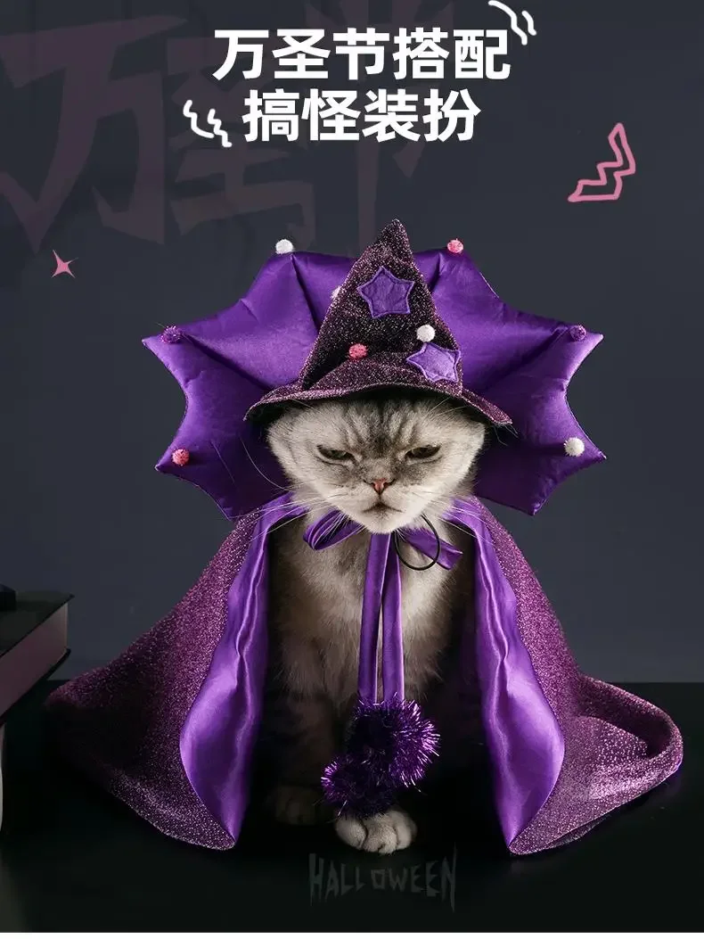 

Halloween pet cape cat clothes dog dress up hat funny cape photo domineering costume party