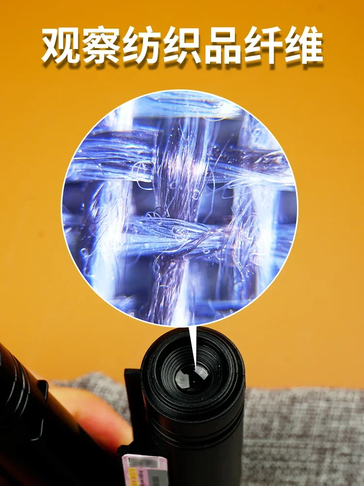 40x HD microscope with light portable porcelain banknotes antiques stamps jade identification tools
