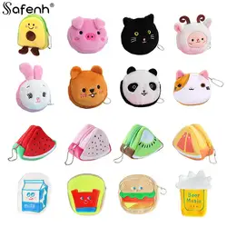 Cute plush coin purse panda animal coin purse zipper coin purse USB wired headset mini bag key bag children's birthday gift 1PC