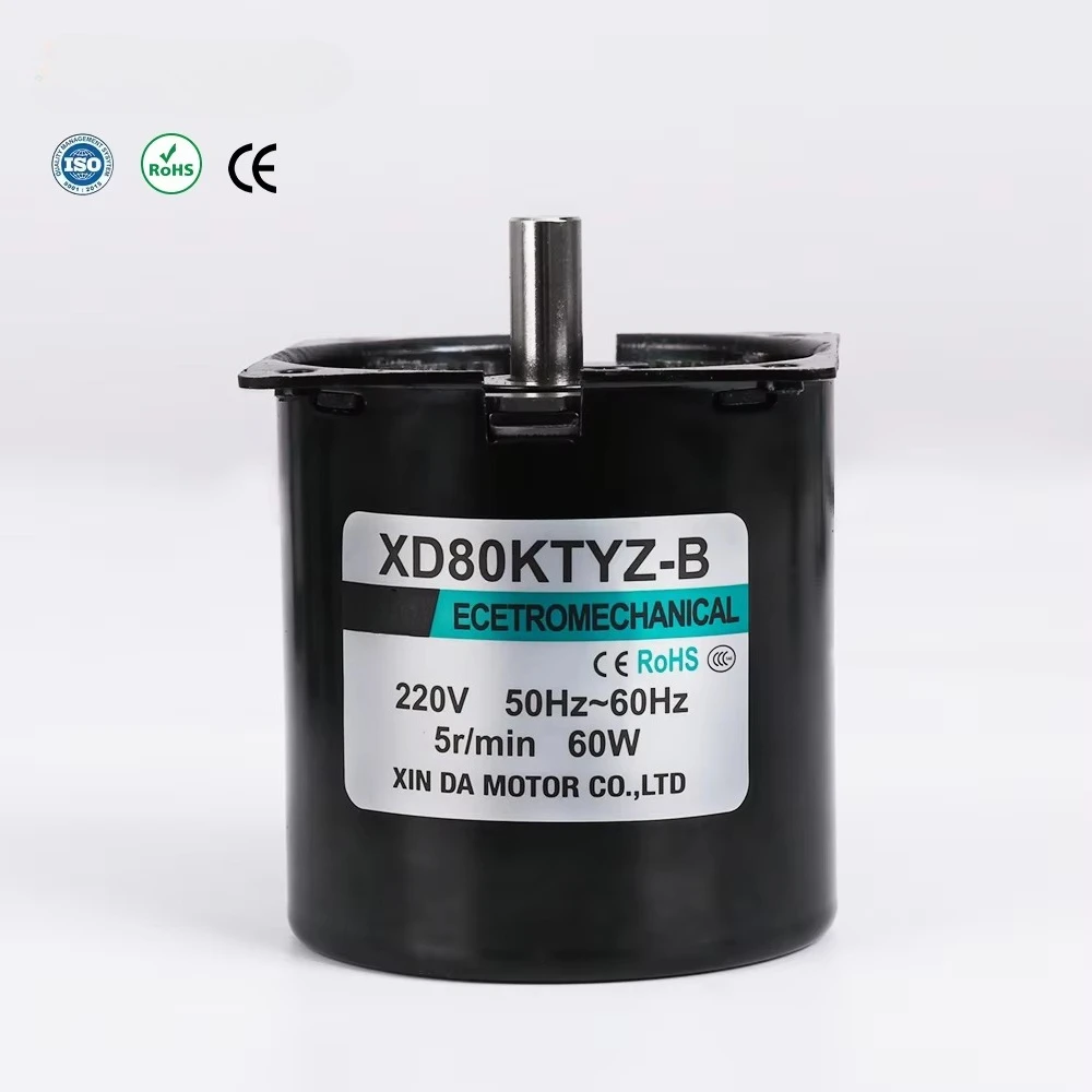 Factory Direct Sale Single Phase AC Motor Reversible PMSM High Torque Low Speed Gear Motor for Grinding Machine
