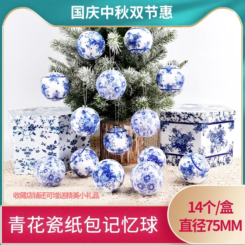 Decorative blue and white porcelain paper bag memory ball hanging ball decoration ball store opening creative National Day