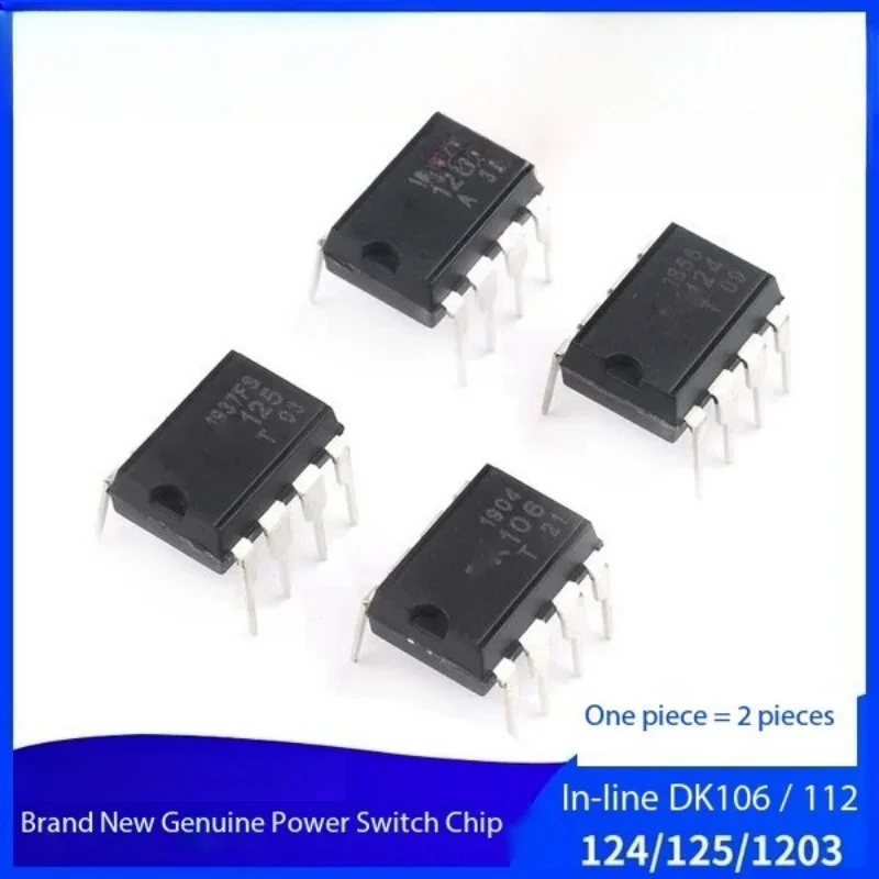 

2PCS DK106/112/124/125/1203 LED/Lighting Switching Power Supply IC