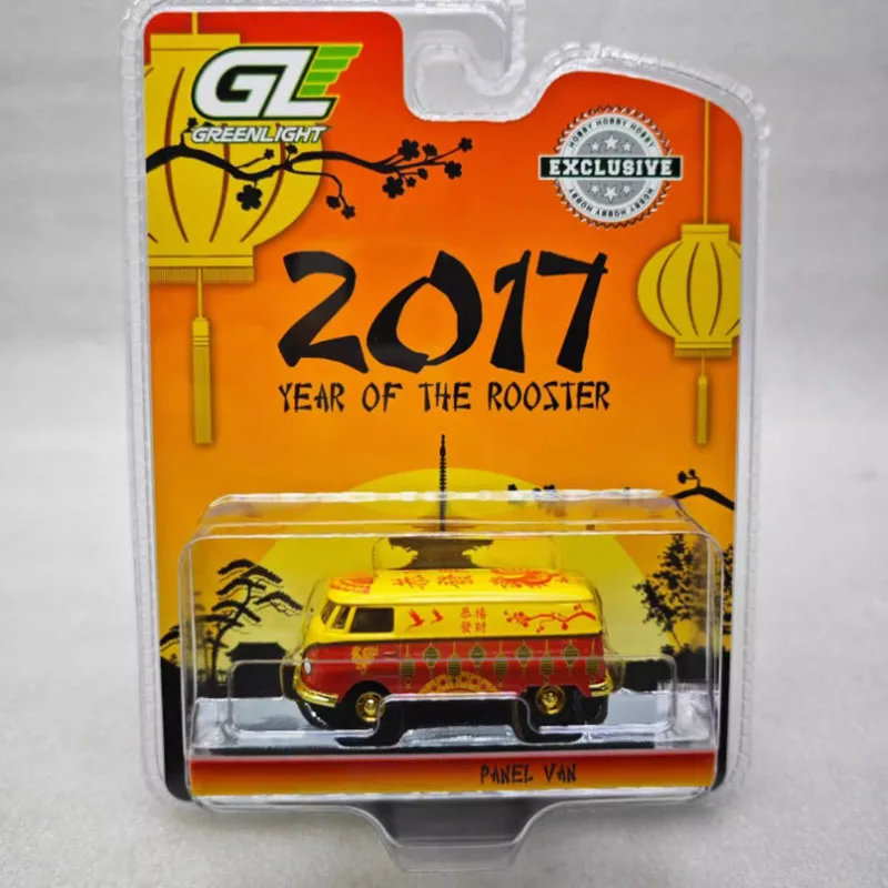 

Greenlight 1:64 Scale 2017 Van T1 Alloy Simulation Car Model Static Collection Decorated Holiday Gifts Toys Souvenir Gift