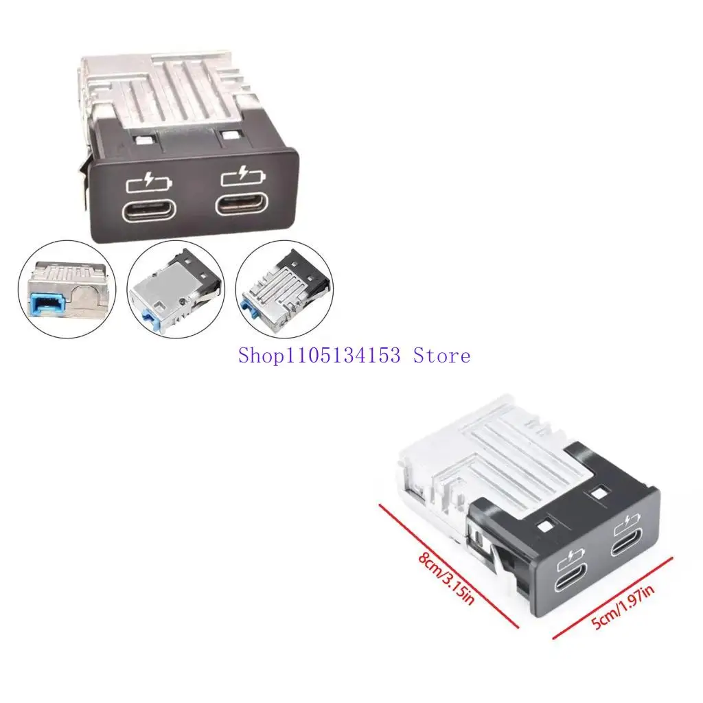 

HG89 Automotive Standard USB C Power Port для G82 G83 F39 F40 F44 F45 F46.