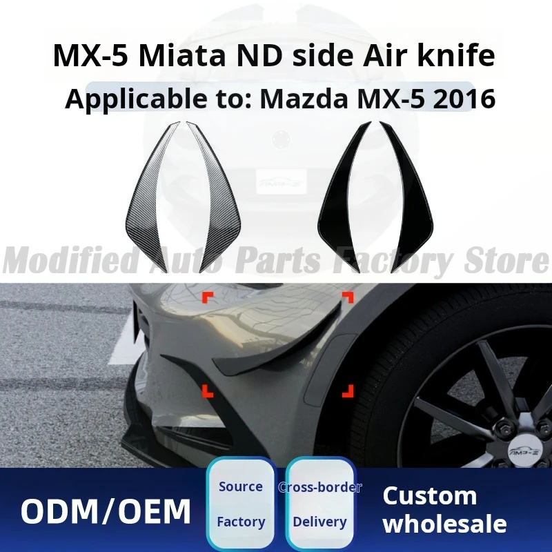 

Suitable for Mazda Mazda Miata MX-5 ND 2016 + Sidewind Diffuser Sticker Modification