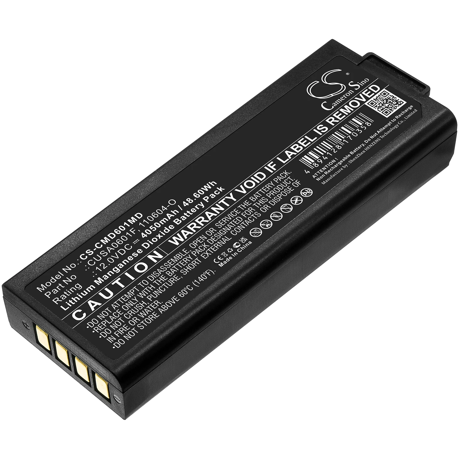 Li-MnO2 Medical Battery for CU Medical, 12.0V, 4050mAh, Compatible Models:  iPAD NF1200 Saver, iPAD NF1200 Training