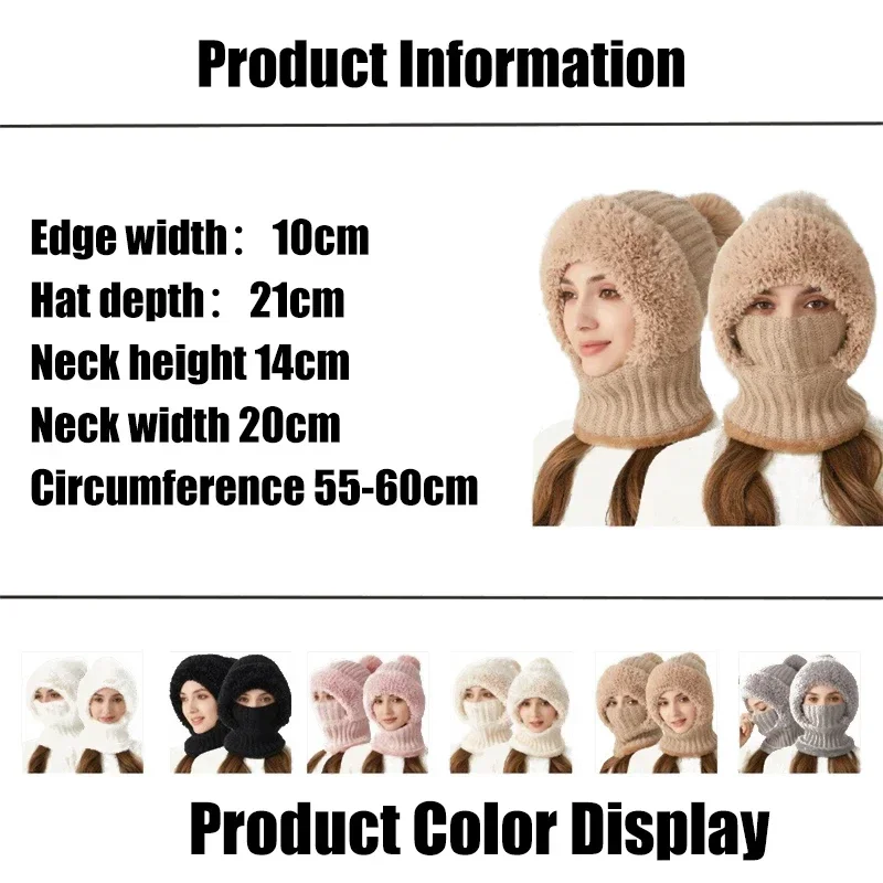 Winter Balaclava Warm Hat Cycling Face Mask Cold-proof Thermal Knitting Plush Hat Hooded Neck Warmer Outdoor Hiking Cycling Cap