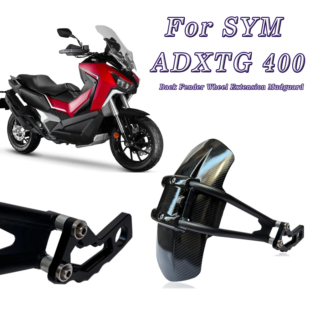 For SYM ADXTG 400 ADX TG 400 ADXTG400 Motorcycle Back Fender Wheel Extension Mudguard Splash Protector Guard Accessories