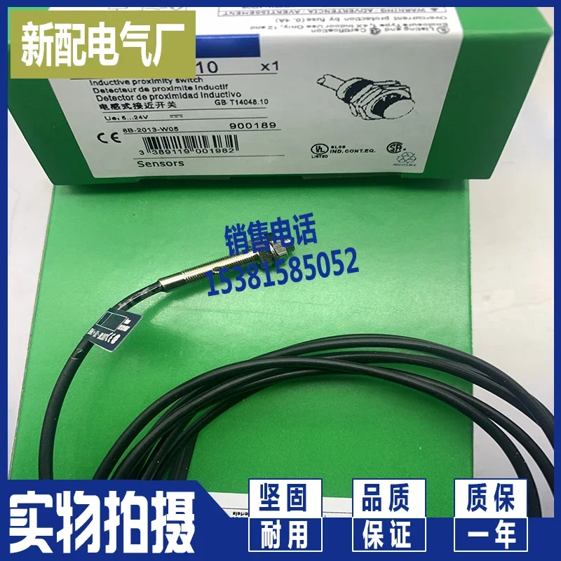 Novo interruptor de proximidade XS1L04PB310L2 XS1L04PB310 sensor