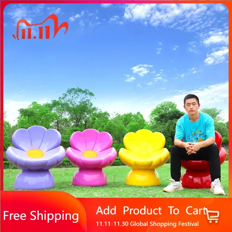 

Скульптуры табурета для патио, водонепроницаемая терраса, модные креативные роскошные современные садовые статуи, дисплей Tuindecoratie, уличные украшения