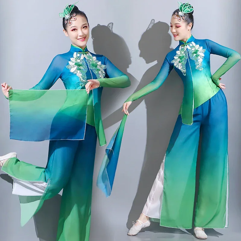 Classical dance performance costume, female fan dance set, Chinese style yangko dance costume