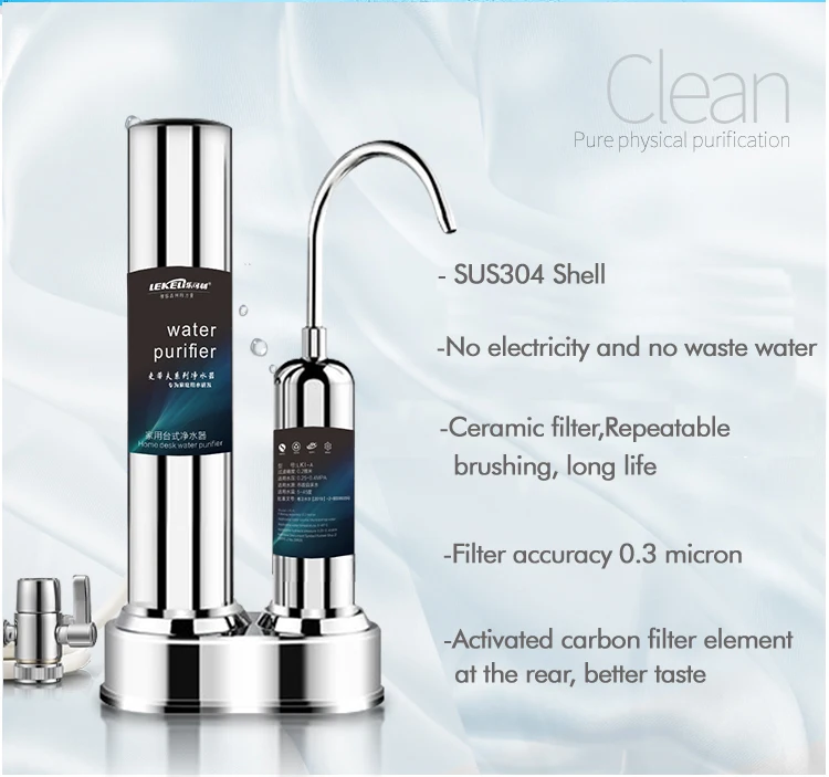 Faucet Water Purifier,Ceramic Filter Purifier,Brushable Water Purifier