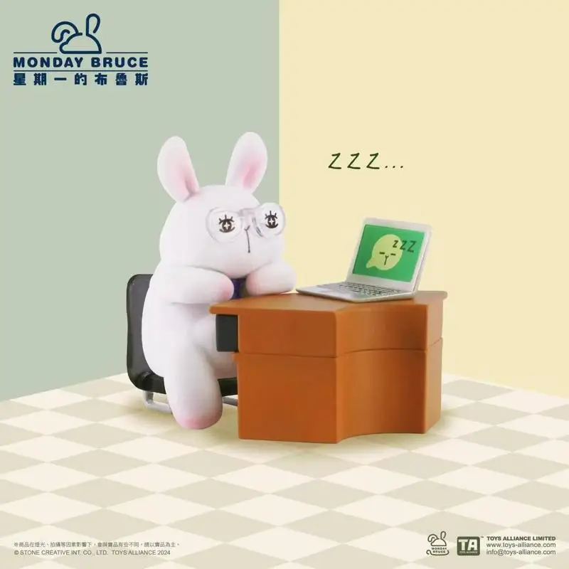 الحلقة السادسة من الاثنين بروس فقط يريد أن الأسماك في الاجتماع صندوق أعمى لعبة عصرية لطيفة نموذج حلية هدايا الأطفال #2